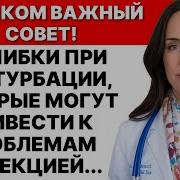 Пизда Голые Девушки Фото Отличного Качества
