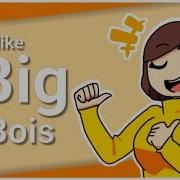 I Like Big Boy Meme