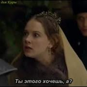 Казнь Кесем Султан И Шехзаде Ибрагима