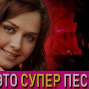 Игорь Виданов Прошлое