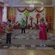 Танец Калинка В Детском Саду