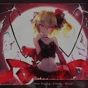 Nightcore Blood Altessa