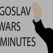 Bosnian War Song