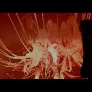 眩暈Siren 偽物の宴 Official Video