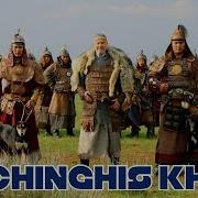 Dschinghis Khan Dschinghis Khan 2020