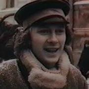 В Одной Знакомой Улице