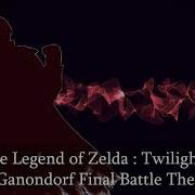 Twilight Battle Epic Remix Cover