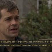 Вот Бог Наш Неделя 7