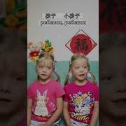 Смотреть Письки Маленькие Девочки Японки