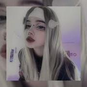 Don T Play Bae Nightcore