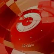 Начало Блока Jetix Пятый Канал 2008
