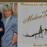 Princess Of The Night Dj Remix 2021