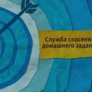 Karton Карусель 2013 Фрагмент