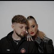 Под Звуки Поцелуев Бузова