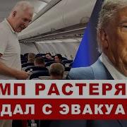 Браскины Рупр