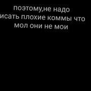 Паки Для Alight Motion Готовый Пак С Шейками Переходами Для Алайт