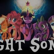 Fight Song Sung In Mlp Voices Pmv