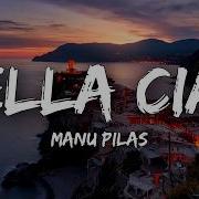 Money Heist Song Bella Ciao Lyrics