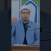 Ота Хакида Маруза