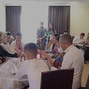 Буковинське Весилля