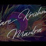 Sati Ethnica Hare Krishna Mantra