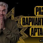 Вячеслав Никонов Октябрь 1917 Кто Был Ничем Тот Станет Всем