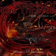 Gospel Of The Throttle