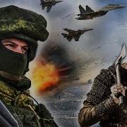Попаданец С Пулеметом