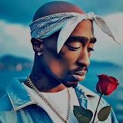 2Pac My Last Days 2024