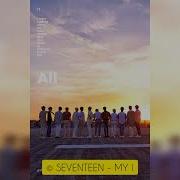 Seventeen My I Instrumental