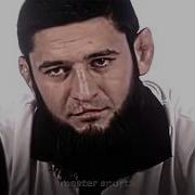 Khamzat Chimaev Edit
