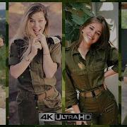Dj Val Never Really Show Remaster 2023 Military Ver