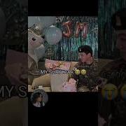 Чонгук Оппа Крик