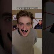 Это Сигма Это Убийца Громкое