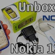 Nokia 1200