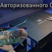 Ремонт Acer Predator Triton 700 После Авторизованного Сц Acer