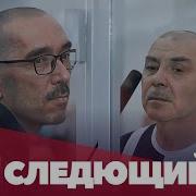 Бахти Ташкентский Умер