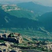 Аварские Песни Про Горы