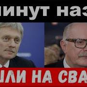 Известные Русские Певцы