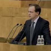 Владимир Мединский Мифы О Русской Демократии Грязи И Тюрьме Народов