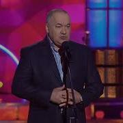 Маменко Трезвенник