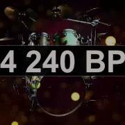 Барабаны 240 Bpm