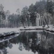 Шуфутинский Песьня На Калыме