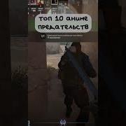 Ты Крыса Да Я Крыса