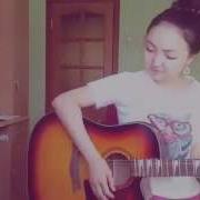 Mband Посмотри На Меня Кавер От Айгерим