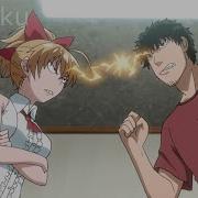 Ikkyuu Nyuukon مترجم