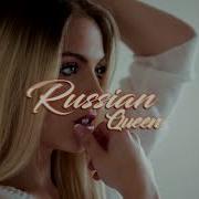 Артур Пирожков Зацепила Dobrynin Remix