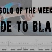 Metallica Fade To Black Solo