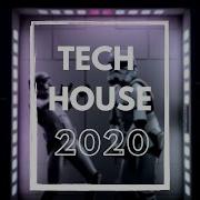 Технохаус Денс 2019