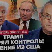 Не Люби Его